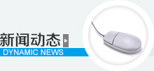 办假健康证 办假健康证