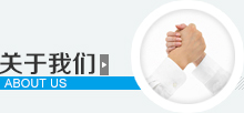 办假健康证 办假健康证