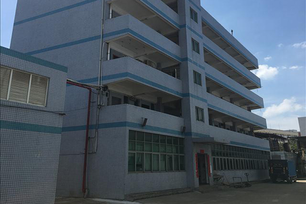 湖北省黃岡市檢測鑒定改造增層的房屋建筑