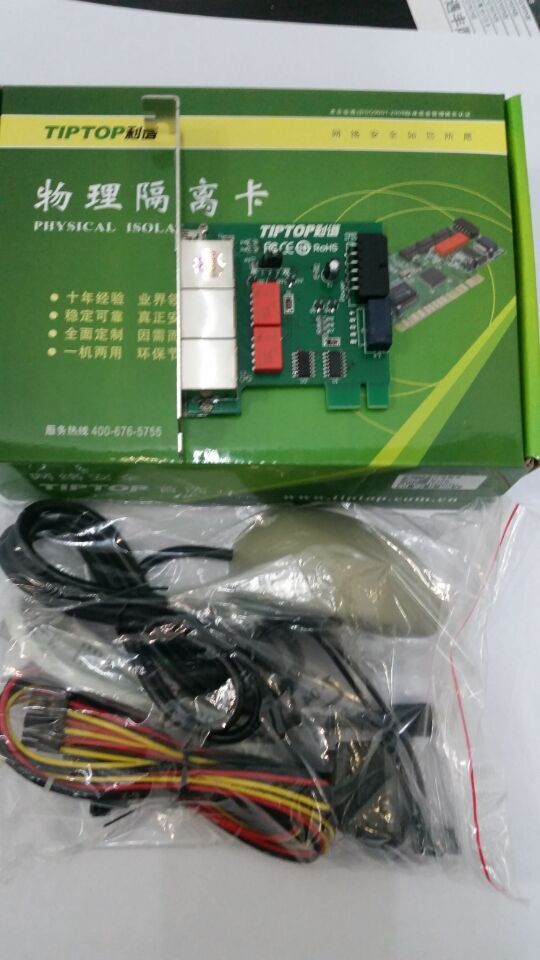 利谱TP-801 PCI-E 手动开关卡