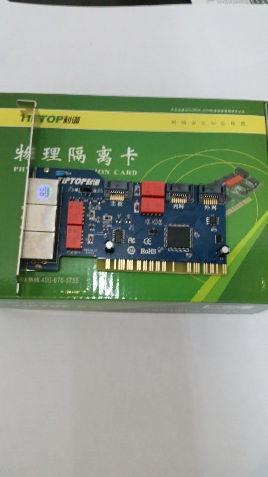 利谱TP901-ESD PCI 切数据线