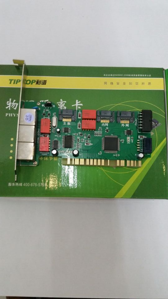 利谱TP901-ESDQ  PCI 切电 切线