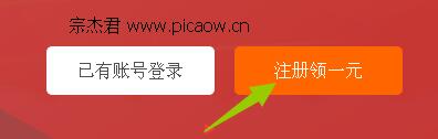 7u网注册 7u网注册