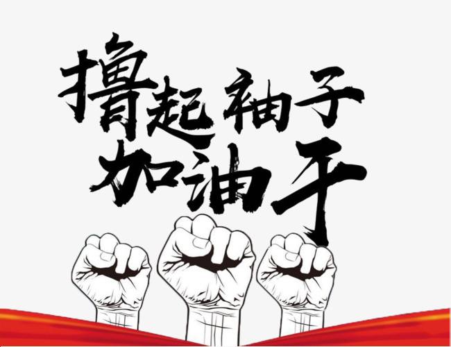 如果你做网赚看不到希望,那是因为你没有选对网赚平台 如果你做网赚看不到希望,那是因为你没有选对网赚平台