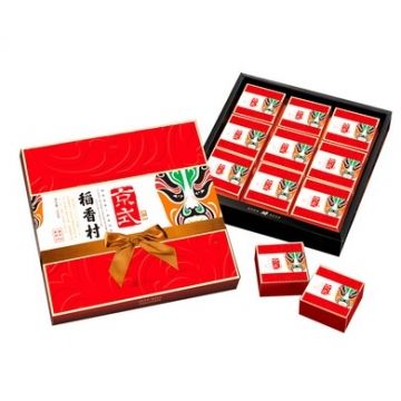 稻香村月饼京式礼盒630g