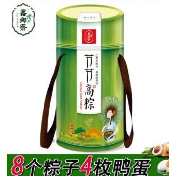 节节高粽 粽子礼盒