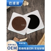 新款60%含粉量弹力布贴膏(筋骨关节疼痛贴腰椎不适老膏药贴)