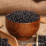 唯臻农场精品黑豆杂粮一件代发  T1TL519