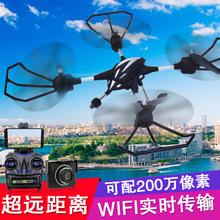 wifi实时传输高清遥控飞机航拍无人机 四轴大型耐摔飞行器玩具  T1MW581