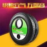 非常爱车X065多功能轮胎充气泵 车载气泵 汽车打气筒T\915   T1TY926