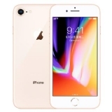 苹果 iPhone 8 256GB 金色 公开版4G手机