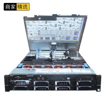 戴尔（DELL） R730服务器 2U机架式主机 至强E5处理器 E5-2603v4+495W 8G*2 1TSAS*4 H330