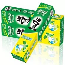 包邮批发黑人牙膏90克双重薄荷 超白 茶倍健 超白矿物盐超市专卖