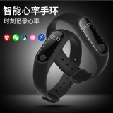 m2智能手环触屏心率监测运动智能计步手环安卓IOS蓝牙防水手环