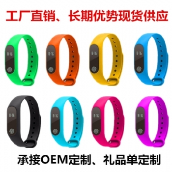 M2智能手环爆款运动健康心率防水蓝牙跨境礼品定制硅胶一件代发