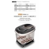 Taicn泰昌家用智能型全自动加热足浴盆TC-Z3101 黑白色