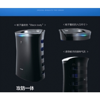 夏普FU-WGM51-B空气净化器+捕蚊功能 黑色