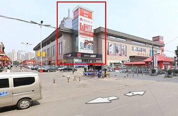 河北石家庄市 楼体大牌 编号：HBJR-001