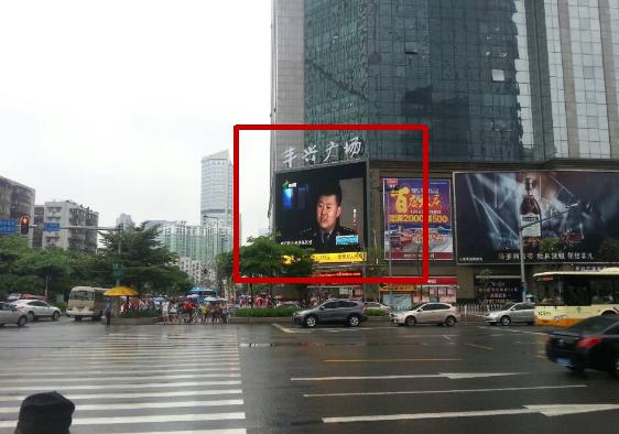 广东广州市商场媒体丰兴广场LED编号：JZCM-GD-001