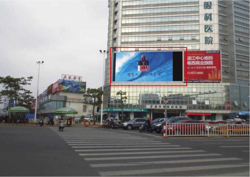 湛江奥里德眼科医院楼顶 LED屏 编号：JZCM-GD-003