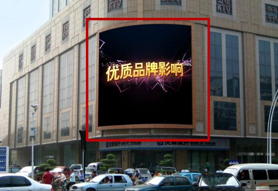 天津市写字楼媒体北方金融大厦LED编号：JZCM-TJ-001