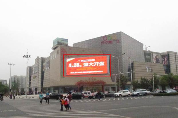 衡阳深国投步步高商场正面楼体LED屏  编号：JZCM-HN-001