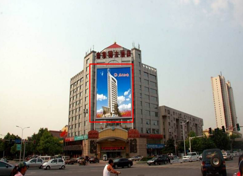 秦皇岛市金龙源大酒店 LED屏 编号：JZCM-HB-002