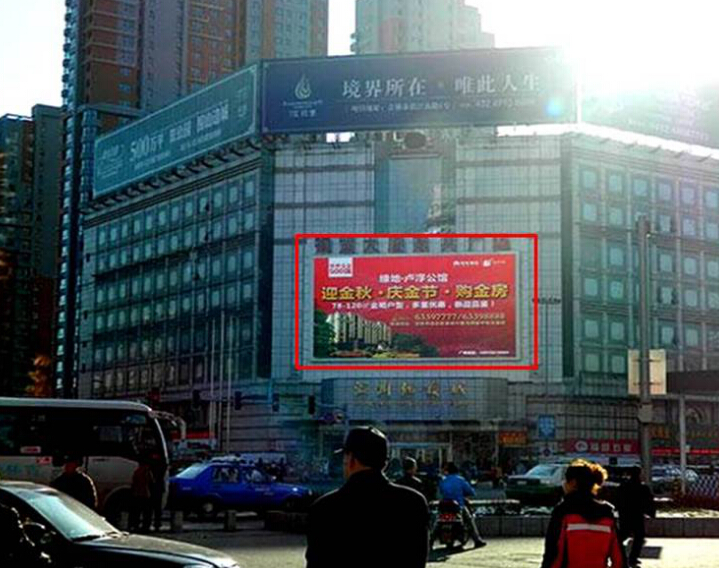吉林吉林市写字楼媒体物贸大厦楼体正门上方LED编号：JZCM-DB-004
