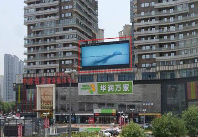 陕西省西安市写字楼媒体莱安逸境裙楼LED 编号：JZCM-XB-001