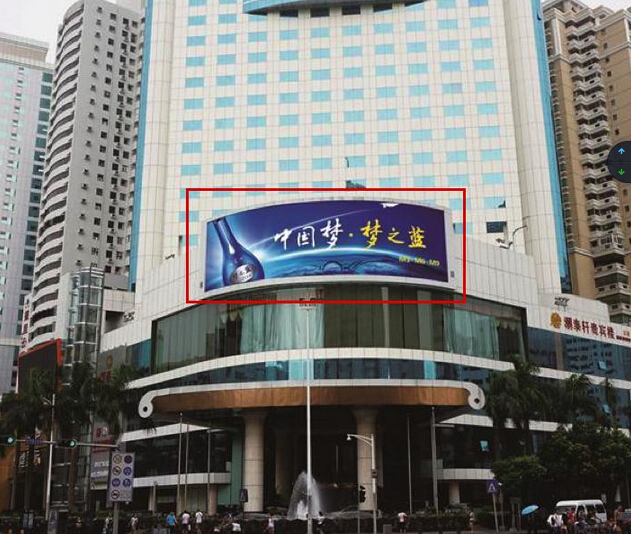 广东深圳市写字楼媒体深圳希尔顿彭年酒店正面楼体LED编号：JZCM-SZ-001