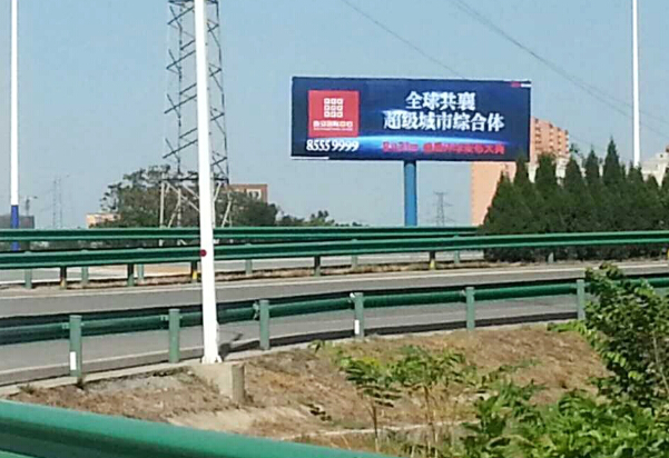 连霍高速西潼高速临潼出口 立柱 编号：SXSE-051