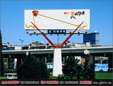 广告主依旧最爱的是户外广告行销力