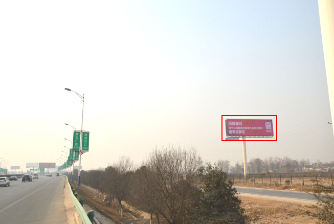 陕西西安市机场高速媒体机场专用高速距收费站约1.3km 立柱编号：SXSE-004