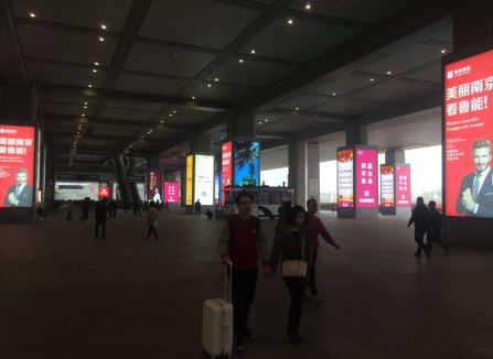 江苏南京市火车媒体南京南站北广场灯箱编号：F1401－F1418