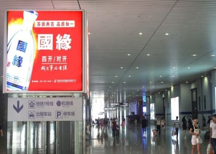 江苏南京市火车媒体南京南站到达商旅通道电梯灯箱编号：F1104、F1106