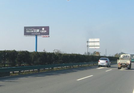 连霍高速（西宝高速）三桥收费站以西600米路南 单立柱 编号：YTCM-012