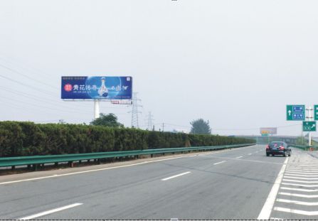 连霍高速（西宝高速）K17+500m路北 单立柱 编号：YTCM-015