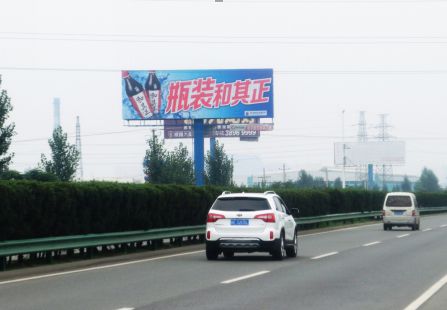 连霍高速（西宝高速）K19+200m路南  单立柱  编号：YTCM-016