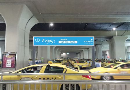江苏南京市火车媒体南京南站出租车停车场灯箱编号：F1507