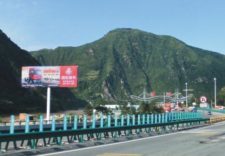 连霍高速（宝天高速）陈仓收费站广场西北角K1252+500  单立柱  编号：YTCM-021