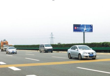 连霍高速（西潼高速）渭南出入口以西K999路北 单立柱 编号：YTCM-028