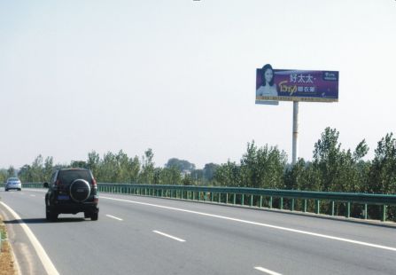 京昆高速（西禹高速）K1053 单立柱 编号：YTCM-048