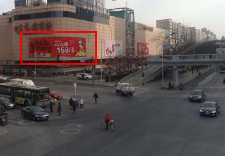 北京商场媒体西城区复兴门外大街15看板编号：CDGG-BJ-001