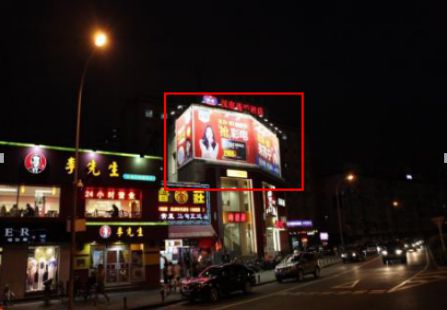 北京 北三环马甸桥东南角好伦哥墙体 三面翻 编号：CDGG-BJ-008  