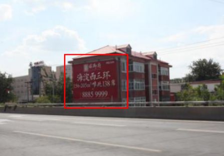 北京 西四环定慧桥西北角 看板 编号：CDGG-BJ-010   
