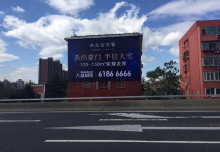 北京 西四环南沙窝桥西北角 看板 编号：CDGG-BJ-011
