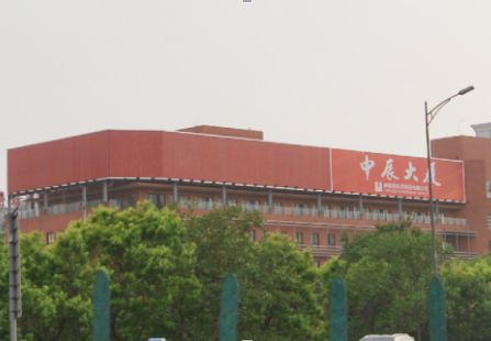北京 北五环中辰大厦楼顶 三面翻 编号：CDGG-BJ-013  