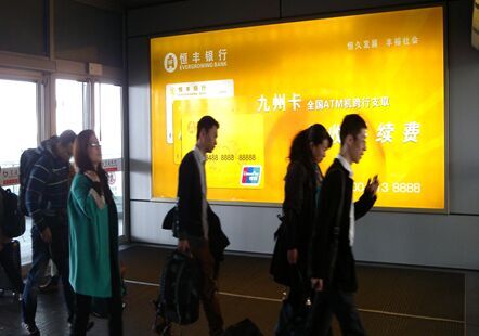 陕西省西安市机场媒体咸阳机场  T3出发/到达12个门厅 灯箱  编号：XB-ZJ-DX-13/14/15/16/17/18 、XB-XL-DX-6/7/8/9/10/11