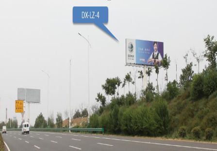 西安咸阳机场东进场路 双面立柱 编号：XB-DX-LZ-4