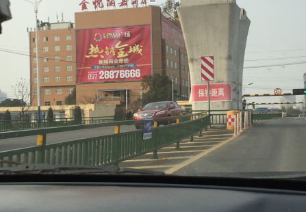 浙江温州市商场媒体大道金悦丽嘉大酒店楼体大牌编号：PT-010